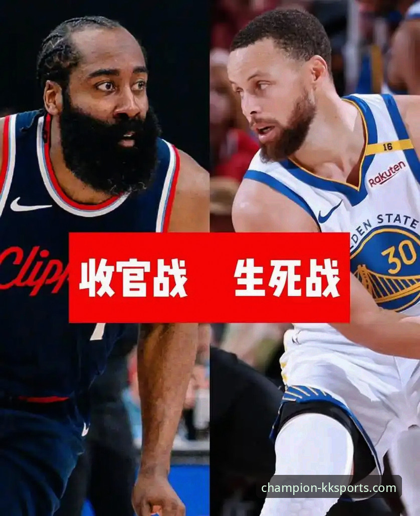 快船崩盘vs鹈鹕逆转：一场比赛，两种球队气质，KK体育赔率怎么看？