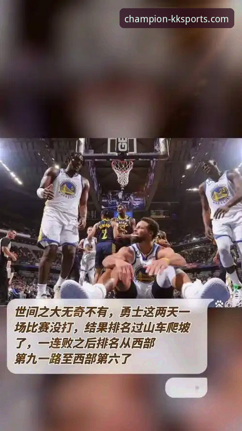 KK体育官网入口 3个关键回合解析:骑士如何用一场对攻终结魔术六连败